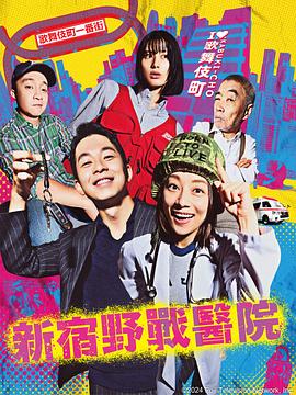 足球在线观看